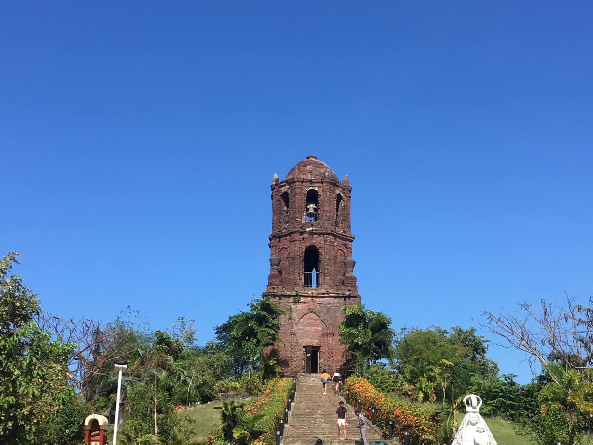 My Travel Blog
